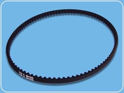 Fischer Panda - 36.02.02.003H - 5MR 410 Belt