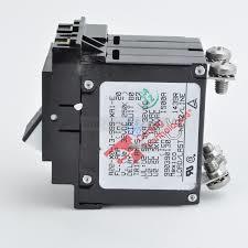 Blue Sea Systems - 7411-BSS - Circuit Breaker A2 FLAT Rocker 15A