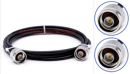 Scan-Antenna - RG58/U-N-JJ - 2M RG58 N(M)/N(M)