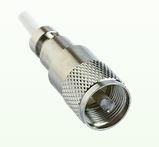 Pacific Aerials - P1045 -PL259 plug & reducer for RG-58 or RG-213 cable